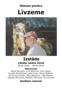 Mākslas plenēra "Līvzeme" izstāde