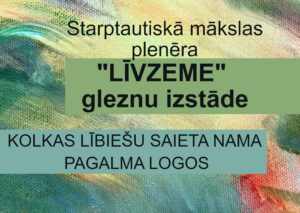 Izstāde Lībiešu saieta nama pagalma logos