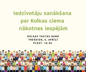 Iedzīvotāju sanākšana par Kolkas ciema nākotnes iespējām @ Kolkas Tautas nams