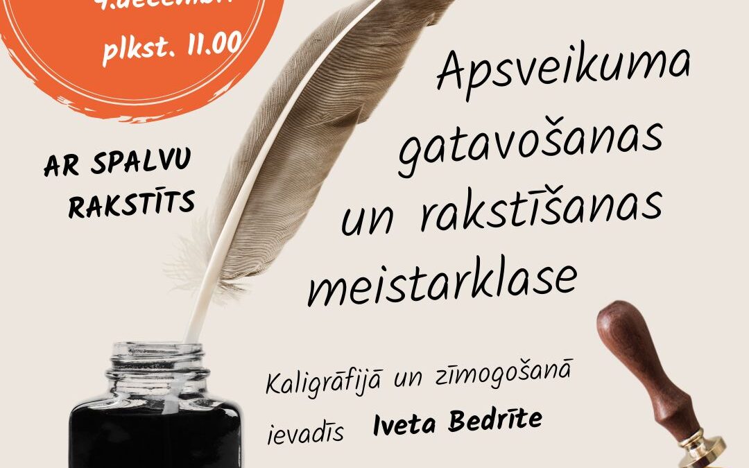 Apsveikumu gatavošanas meistarklase