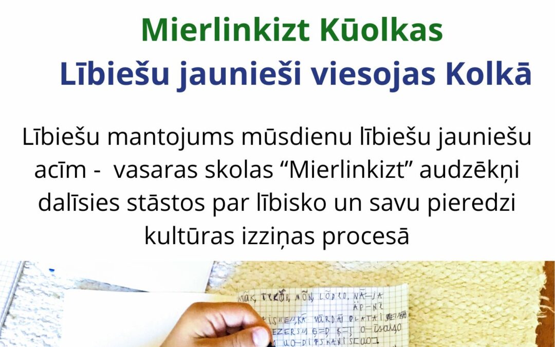 Lībiešu jaunieši viesojas Kolkā