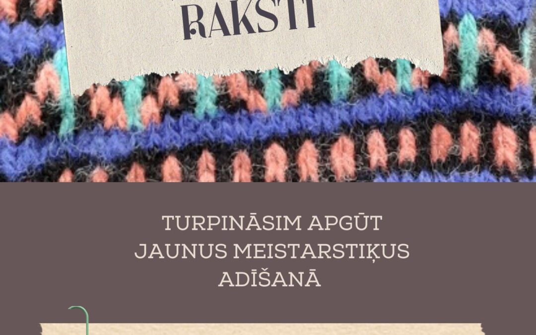 Vakarēšana ar adīšanu 2