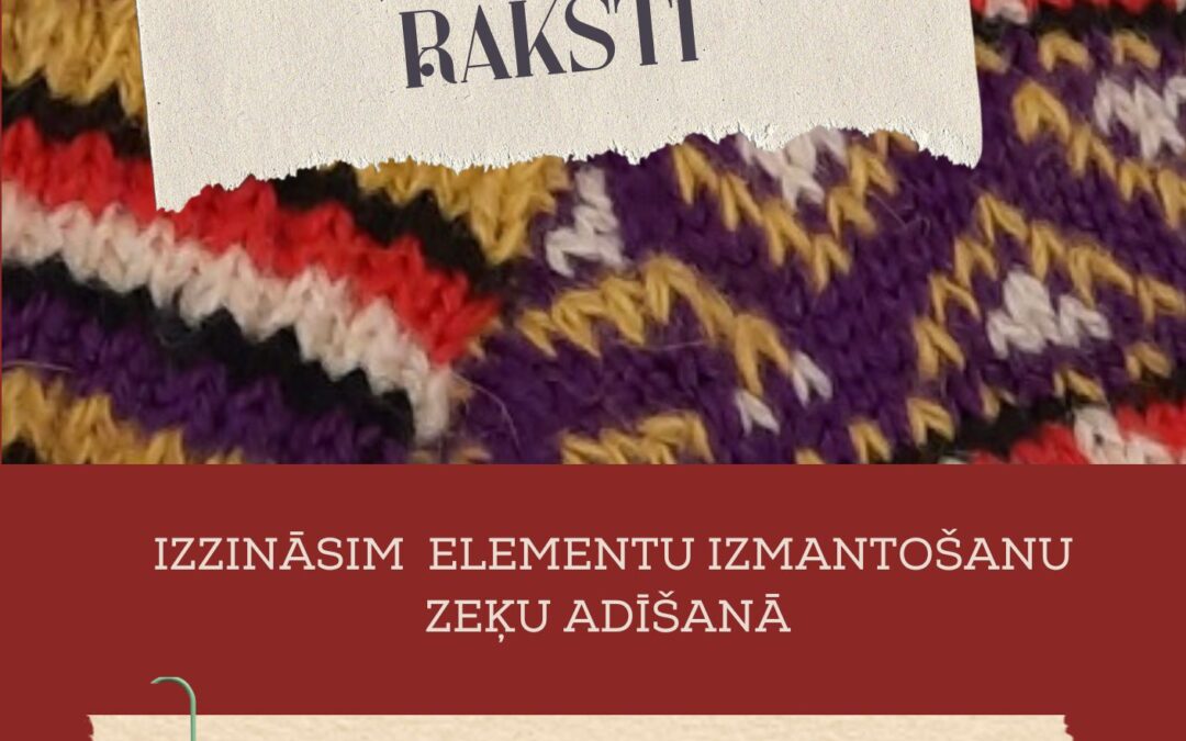 Vakarēšana ar adīšanu