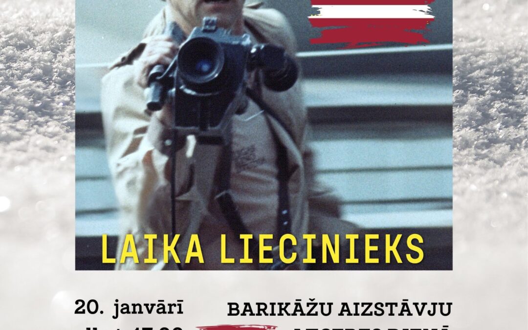 Barikāžu aizstāvju atceres diena