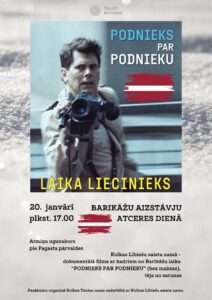 Barikāžu aizstāvju atceres diena @ Kolkas Lībiešu saieta nams