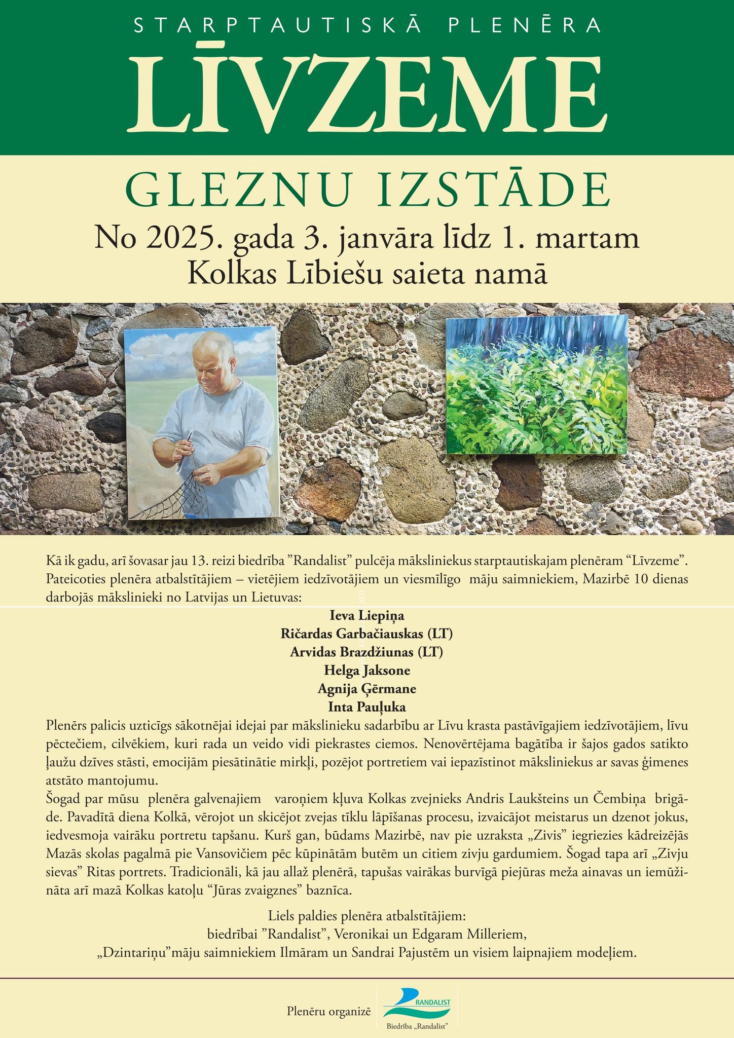 Starptautiskā plenēra "Līvzeme" gleznu izstāde @ Kolkas Lībiešu saieta nams