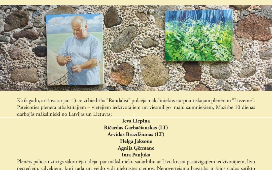 Starptautiskā plenēra «Līvzeme» gleznu izstāde