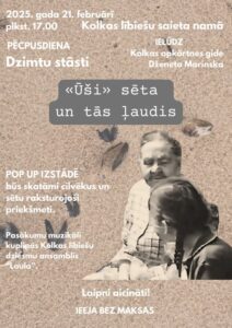 "Ūši" sēta un tās ļaudis @ Kolkas Lībiešu saieta nams