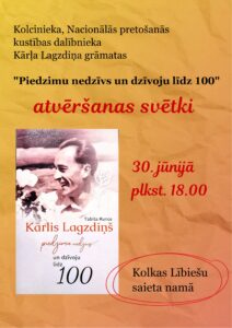 Grāmatas atvēršanas svētki @ Kolkas Lībiešu saieta nams